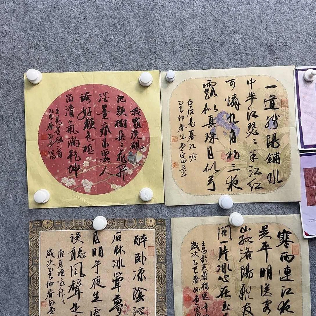 书法书法作品多次参加全国