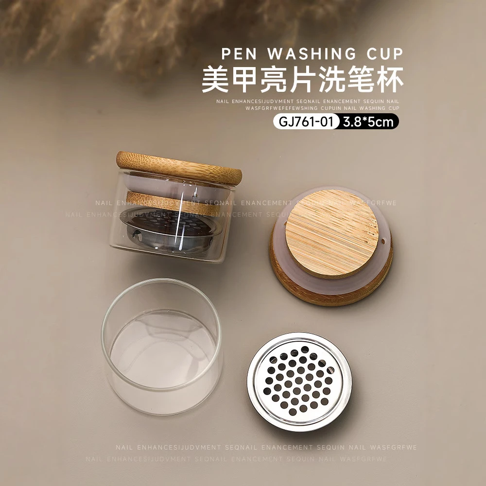 新款美甲亮片洗笔杯玻璃水晶杯带盖不锈钢滤网层光疗笔刷清洗工具