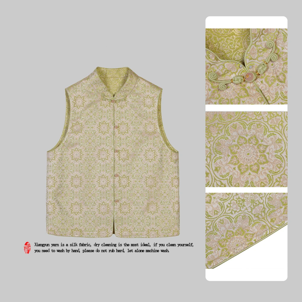 瑶  新中式风桑蚕丝 25003 宋锦 马甲