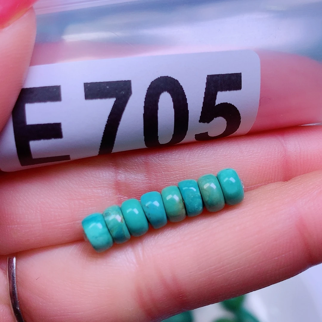 空竹粉丝专享十堰特色散珠