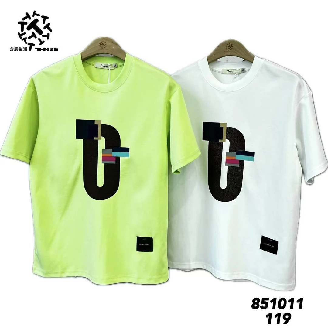潮流印花短袖T恤男士宽松百搭时尚休闲半袖上衣851011
