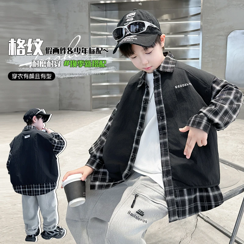 男童2025中大童秋季新款潮流洋气时尚韩版休闲运动假两件衬衫外套