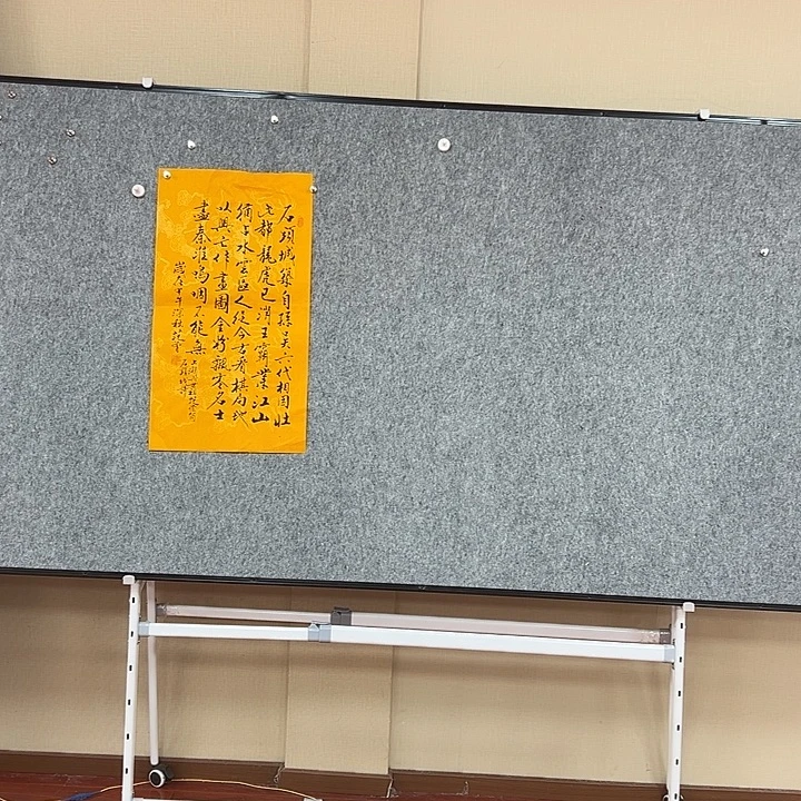 国画艺术作品赏析