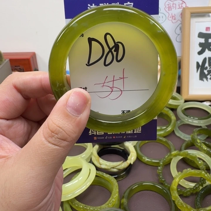 蛇纹石玉未镶嵌手镯80