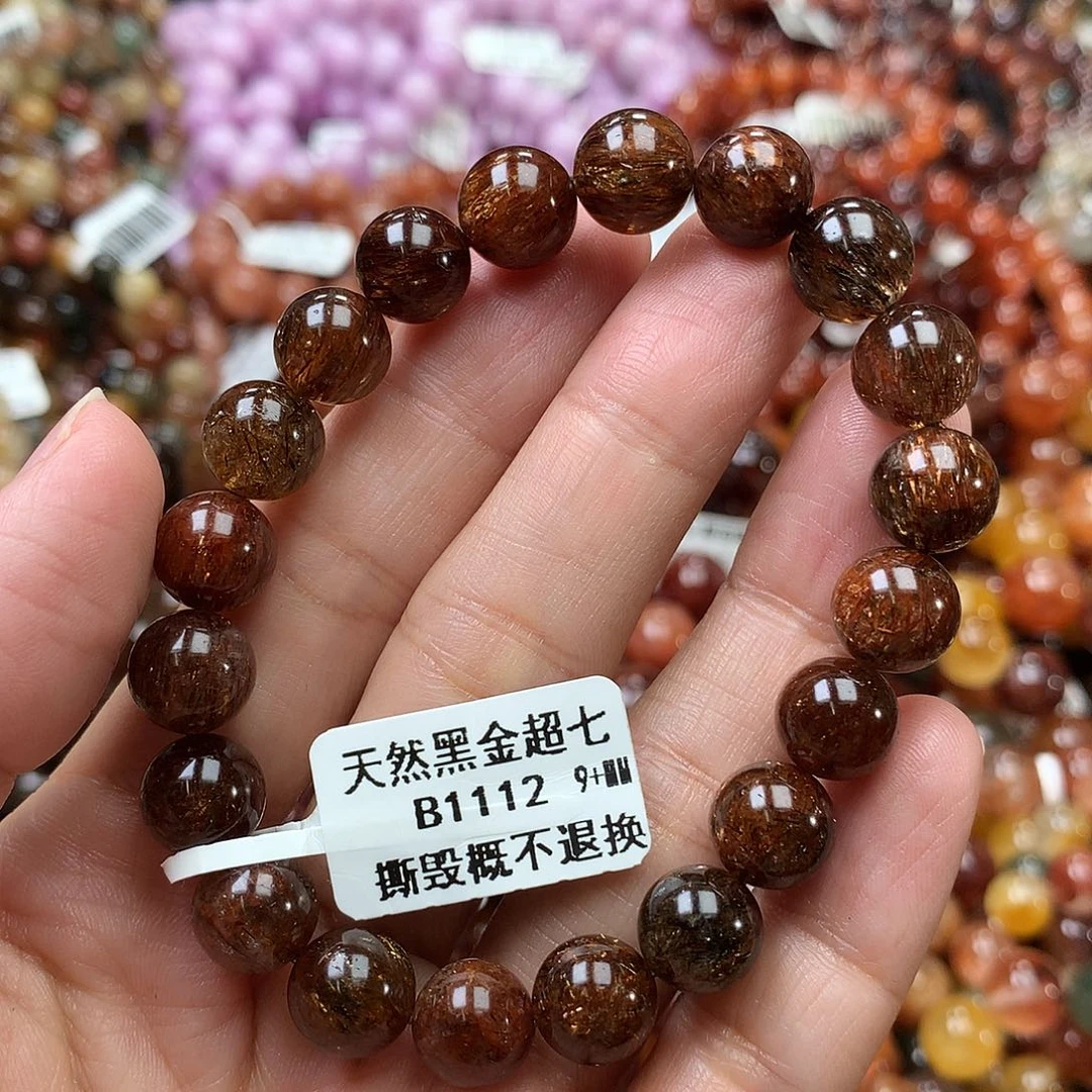 手链未镶嵌水晶，，，