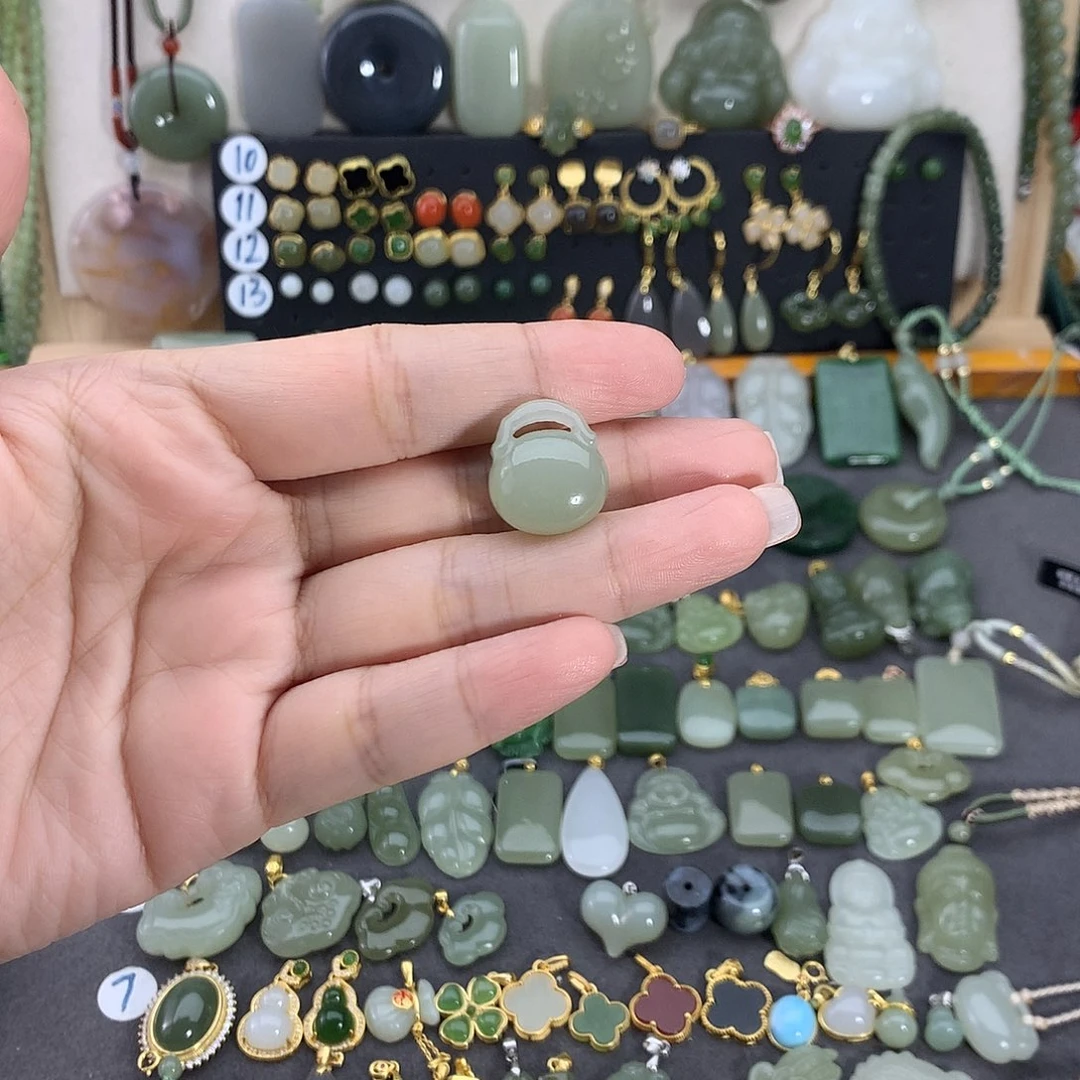 和田玉未镶嵌吊坠(不含链)