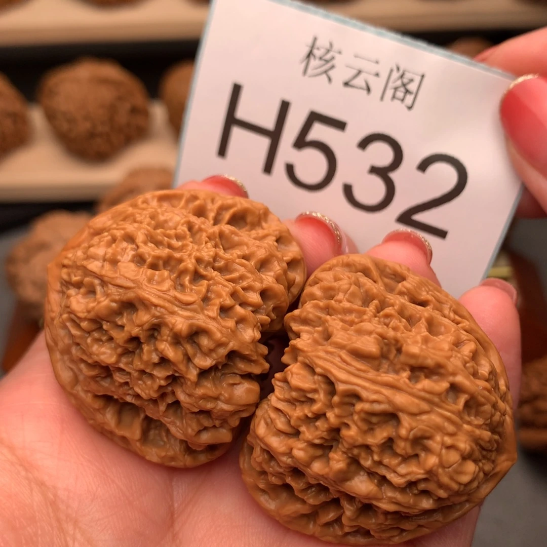 文玩核桃吊坠41三角疆