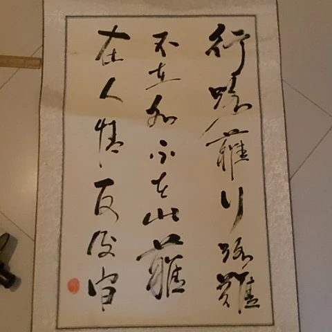 。。。。。。。。摆件。。。。。。。