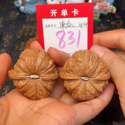 吊坠文玩核桃文玩的