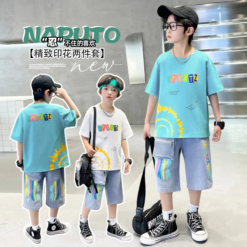 男童儿童夏装套装2025新款男孩中大童帅气夏季两件套短袖洋气t恤