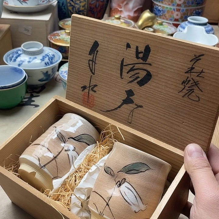 瓷片072 一人直播，看品直播间说序号