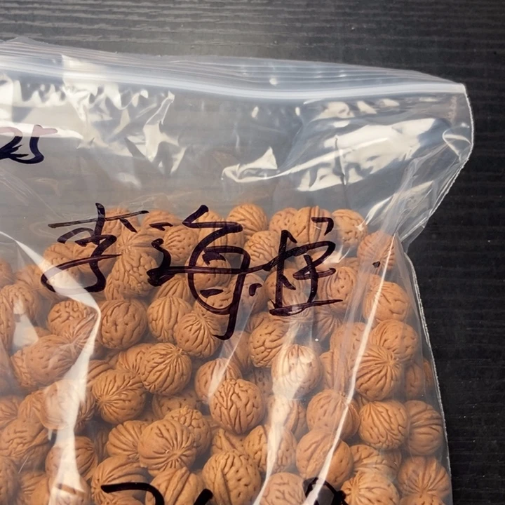 李***柱小桃核散籽批发350