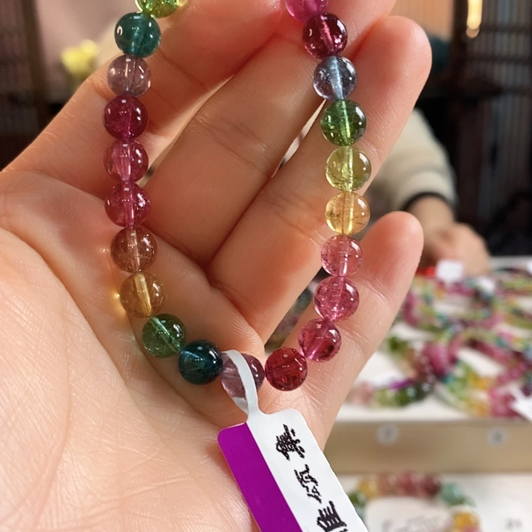 未镶嵌碧玺手链G2284素圈颜色微差