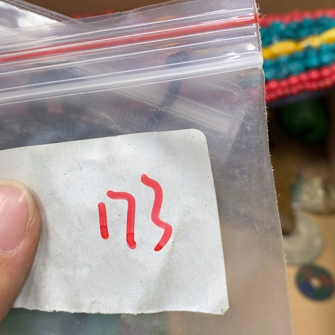 年***哥吊坠龙脊菩提德宝文玩直播间专属链接