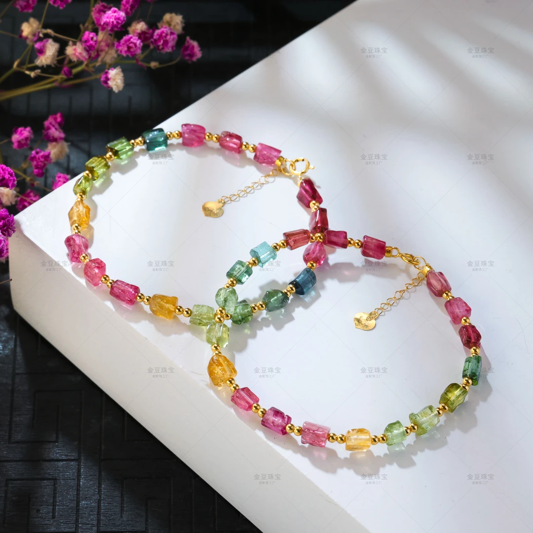 【金豆宠粉】彩灵||18K金彩虹碧玺手链时尚简约(多样发一）F
