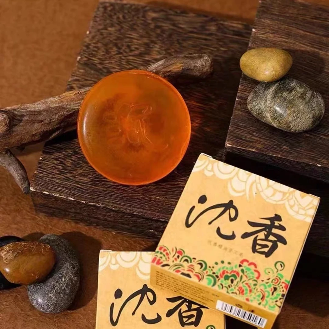 天然精油手工皂【601】