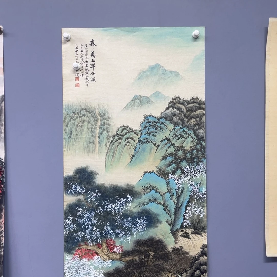 库存作品清理低价可得