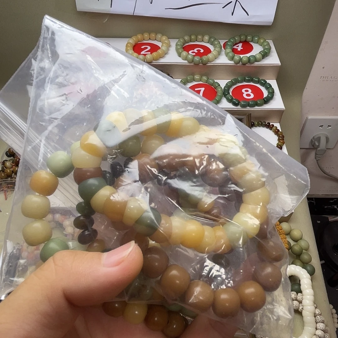 小****菩提根/象牙果吊坠1