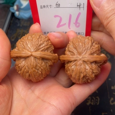 吊坠文玩核桃文玩的好