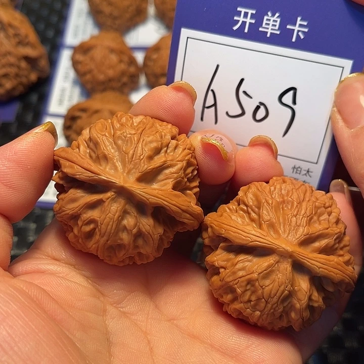 桃核把件44宫灯A509