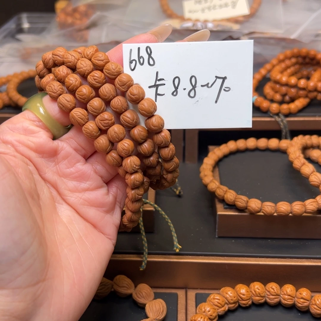 小***刘吊坠桃核秦岭野生龙纹桃核