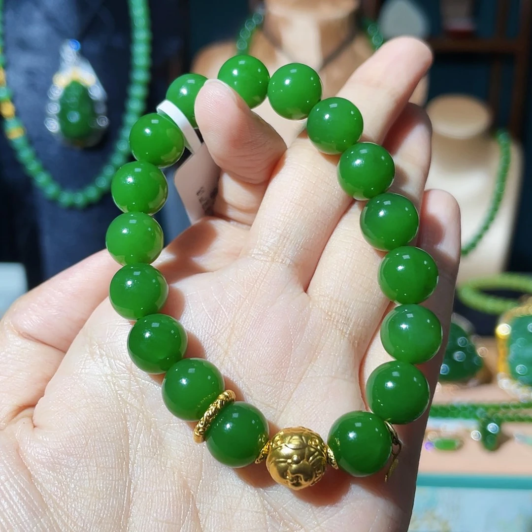 手串18K金镶嵌和田玉（碧玉）