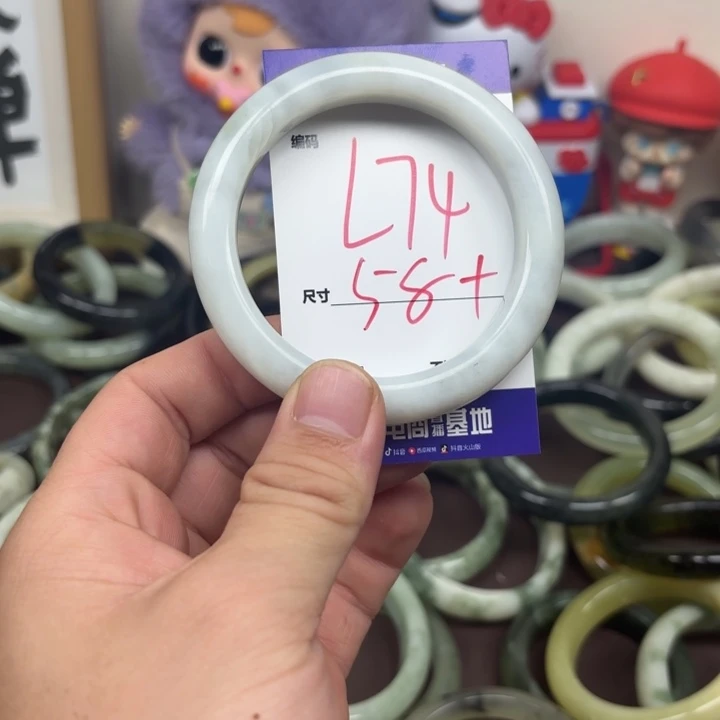未镶嵌蛇纹石玉手镯74