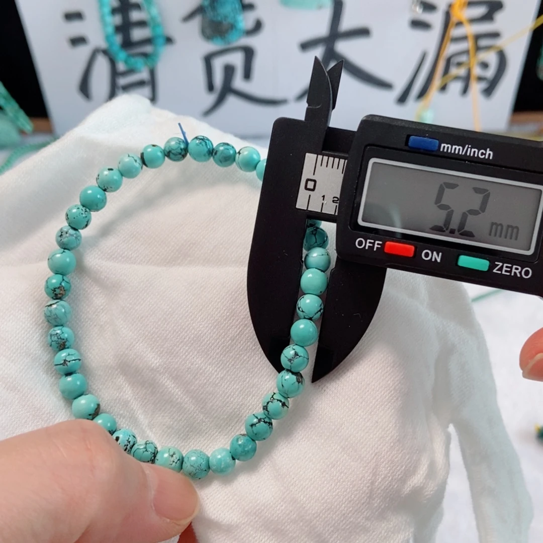 未镶嵌南红玛瑙珠宝奇石
