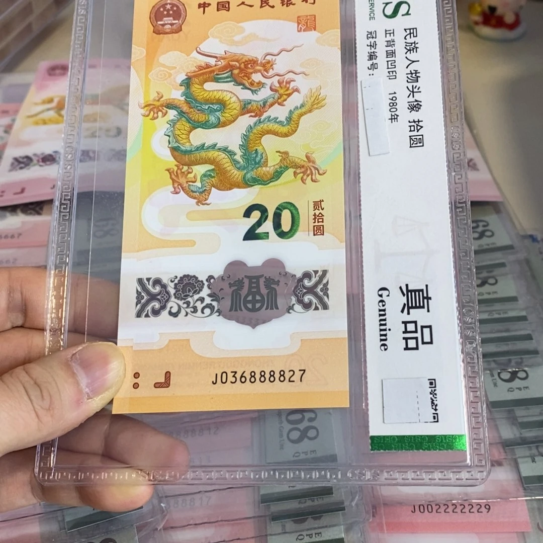 塑料8827。。。。。。。。。。