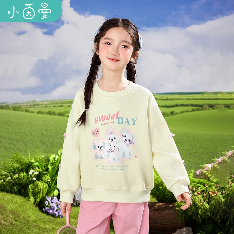 小茵曼女童圆领套头卫衣2025秋季时尚甜美休闲长袖上衣GO3851102