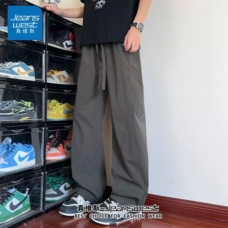 真维斯军绿色休闲长裤男秋季宽松机能裤日系潮流百搭防水直筒裤子