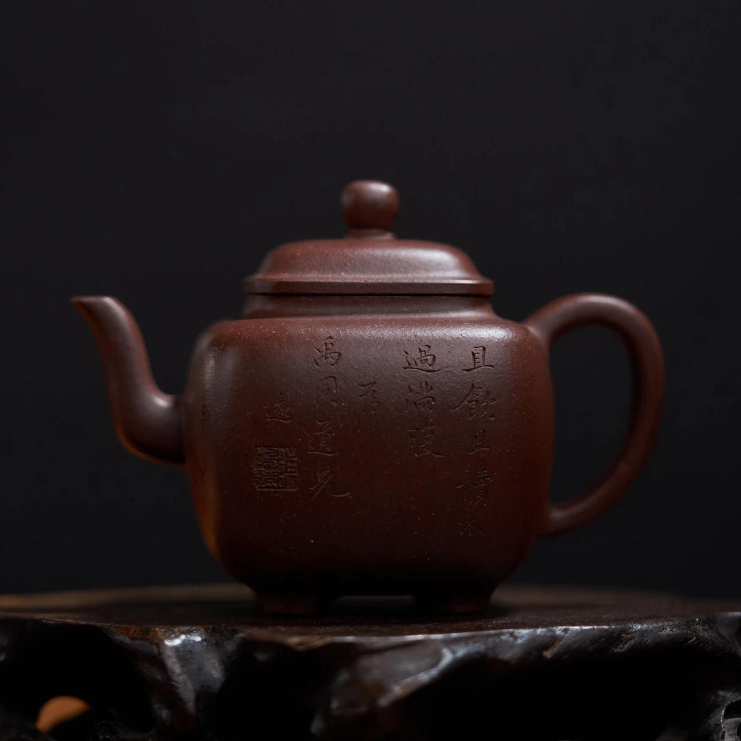 守艺 · 鸣远四方壶 宜兴唐门  茶壶 140ml（韦佳豪作品）