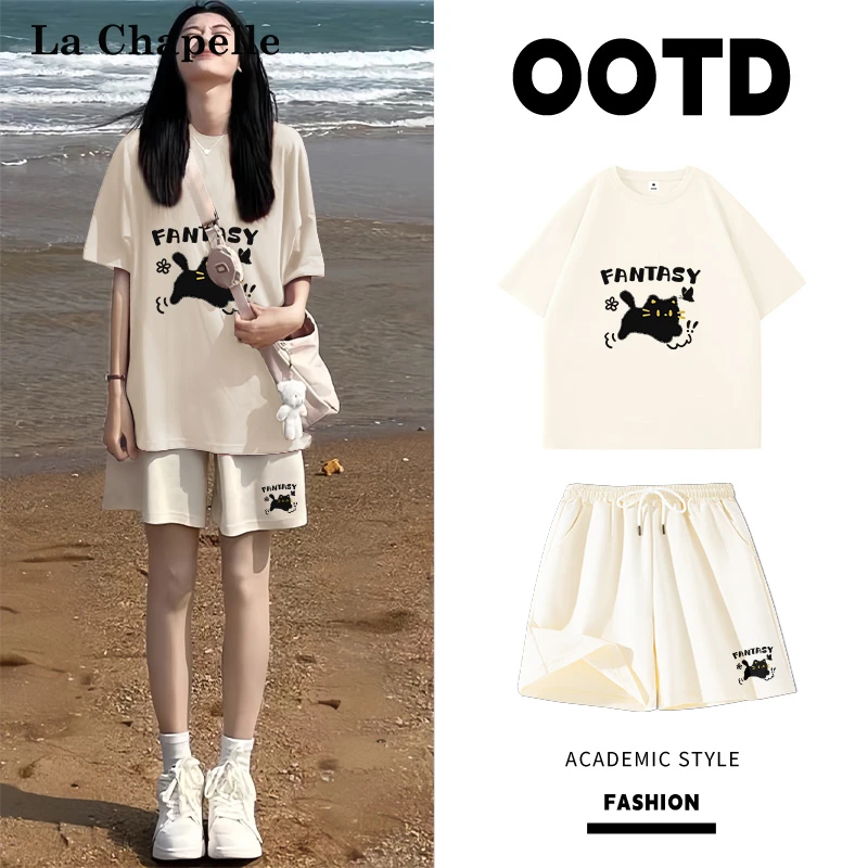 拉夏贝尔运动套装女夏季2025新款纯棉短袖短裤休闲夏装搭配一整套