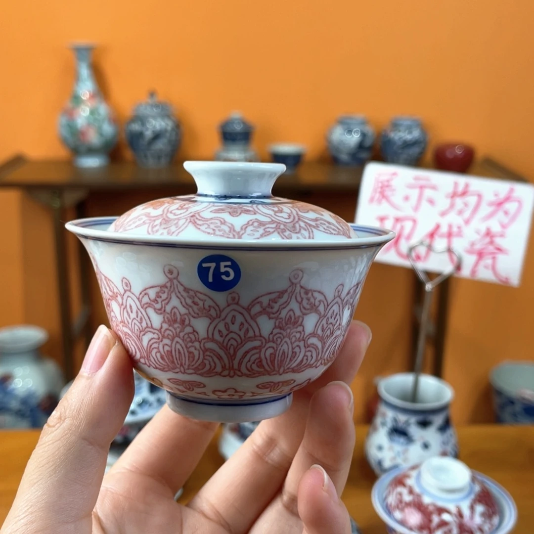 景德镇手绘哈哈哈哈哈哈
