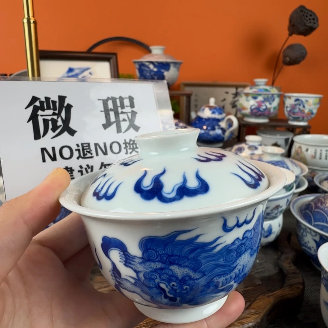 瓷片景德镇手绘青花瓷器777