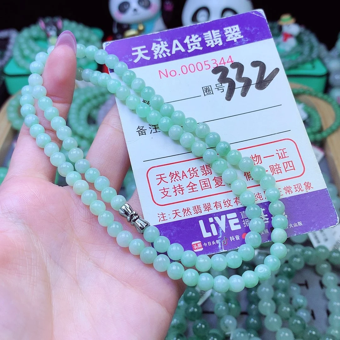 翡翠未镶嵌毛衣链5+