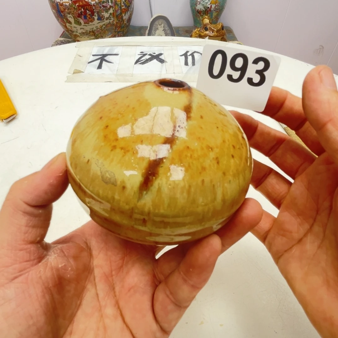 瓷片瓷器摆件工艺品摆件