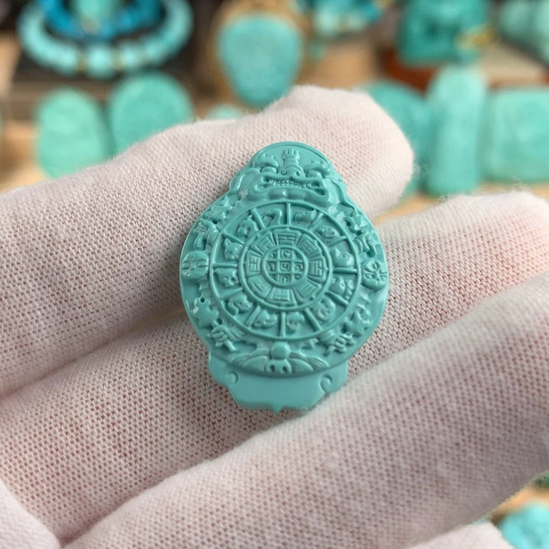 未镶嵌绿松石八卦牌