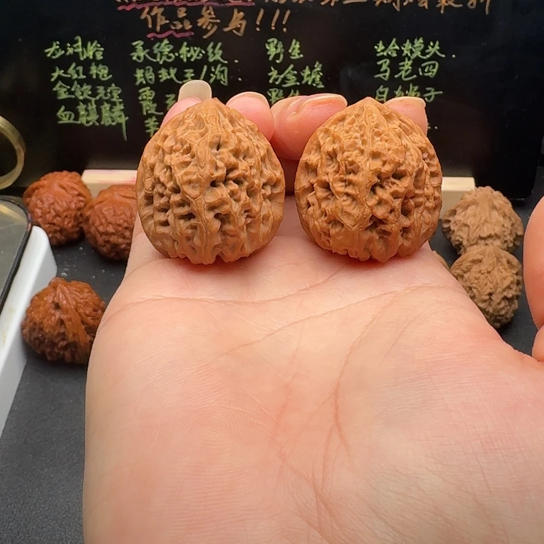 34/35/36野牛文玩核桃