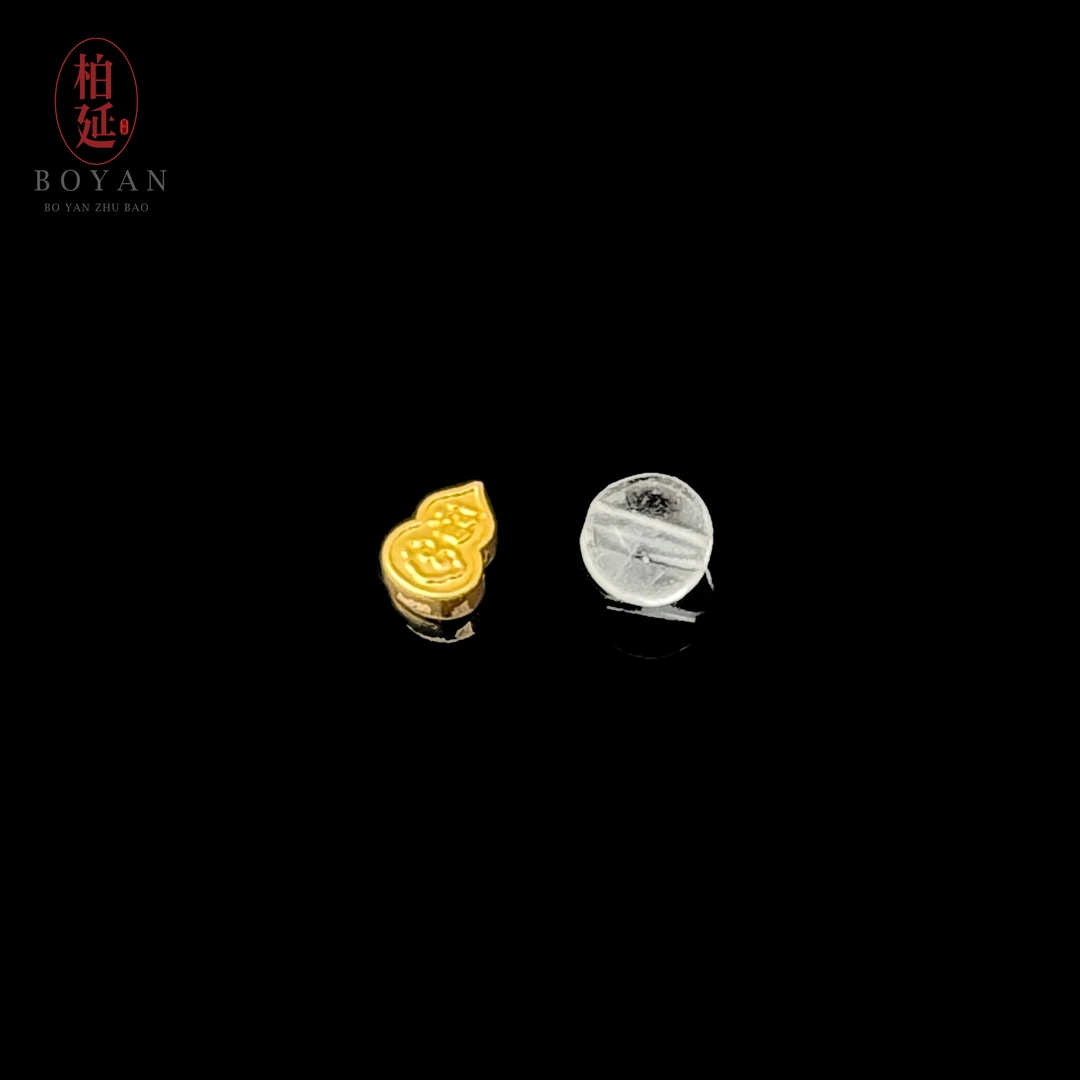 【柏延】18K金福字葫芦4*7mmDIY天然水晶时尚精致（一个）NJ0005