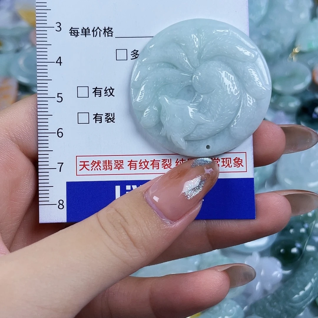 翡翠未镶嵌颈饰373