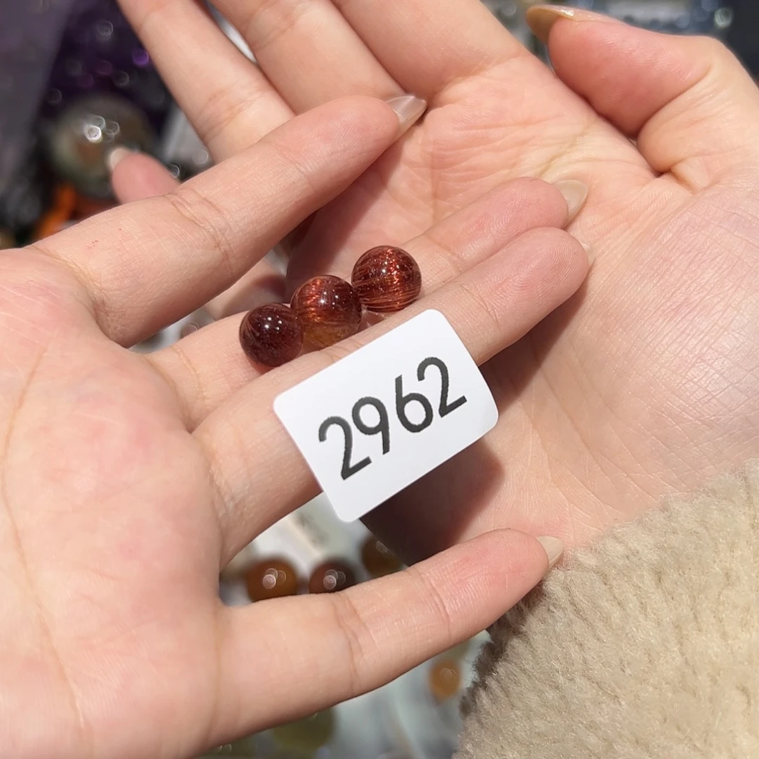 招***羊水晶大型摆件（非配饰）未镶嵌