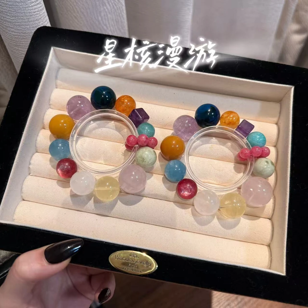 【妮晶晶专属】星核漫游地球玛瑙海蓝宝多宝水晶手链 多样发一ZW375
