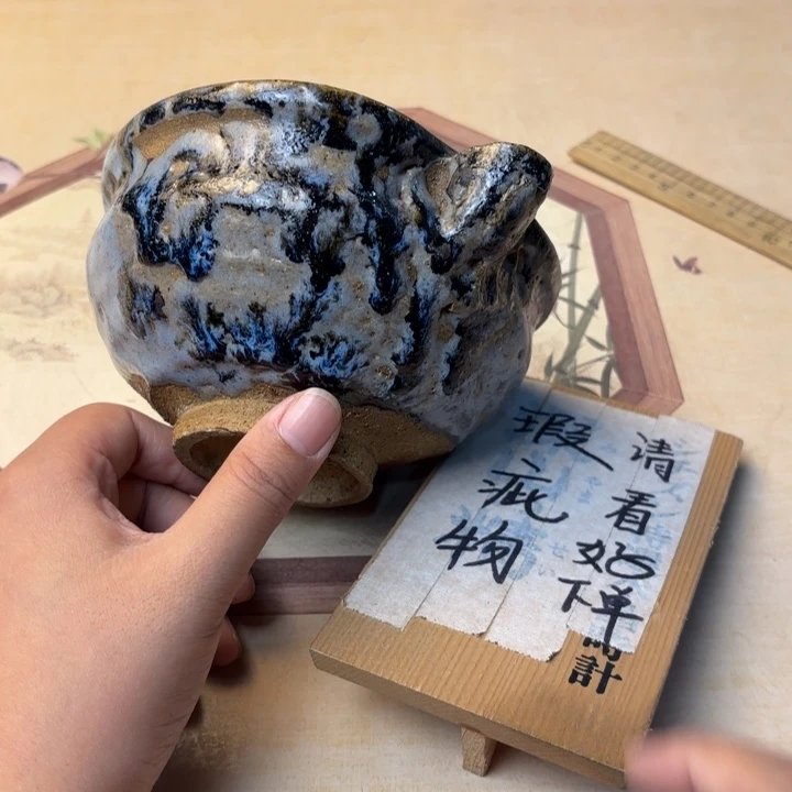 摆件1125今日好物分享