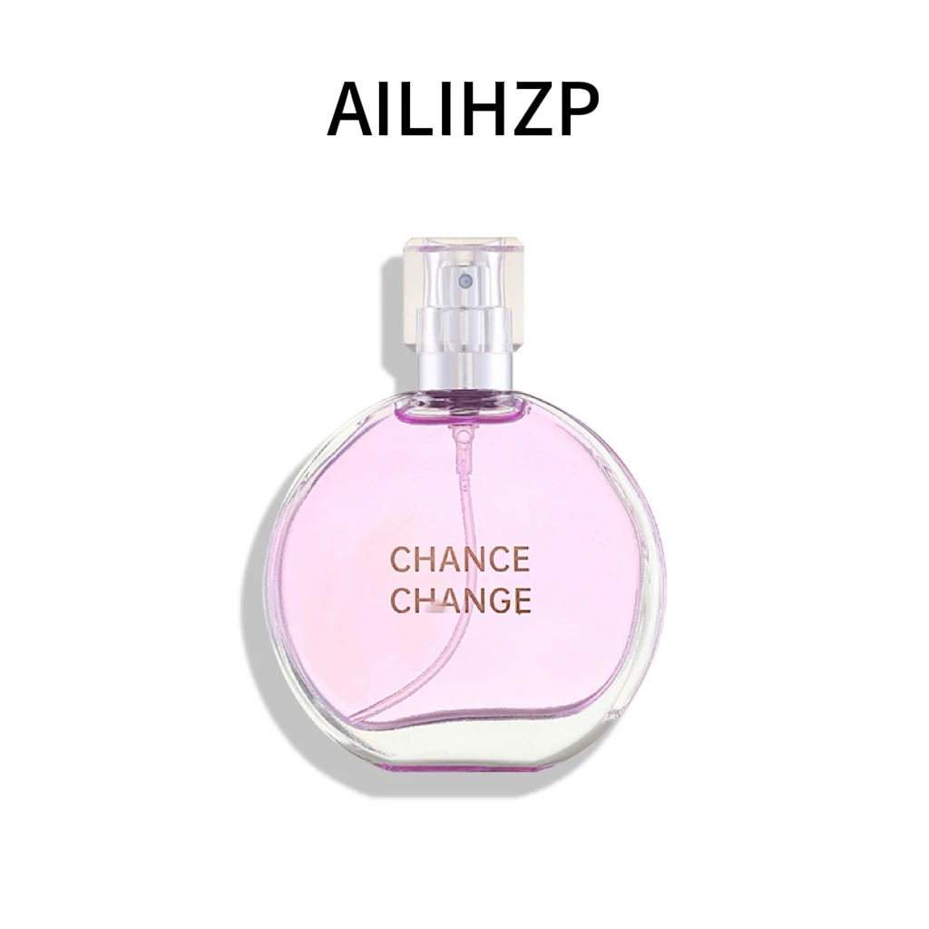 AILIHZPE紫邂逅香水女士小众高级香-