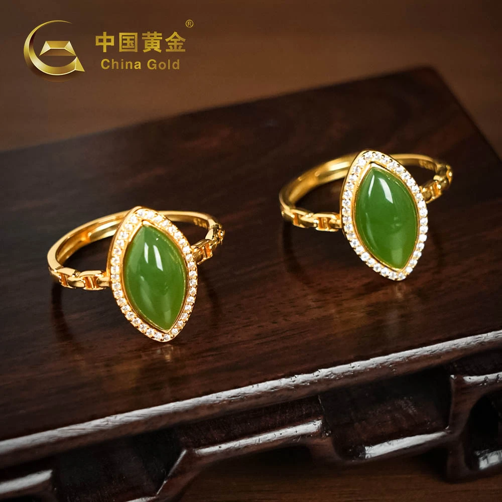 中国黄金 允和丨碧玉马眼戒指 天然和田玉多样性发其一 #D6&Z28