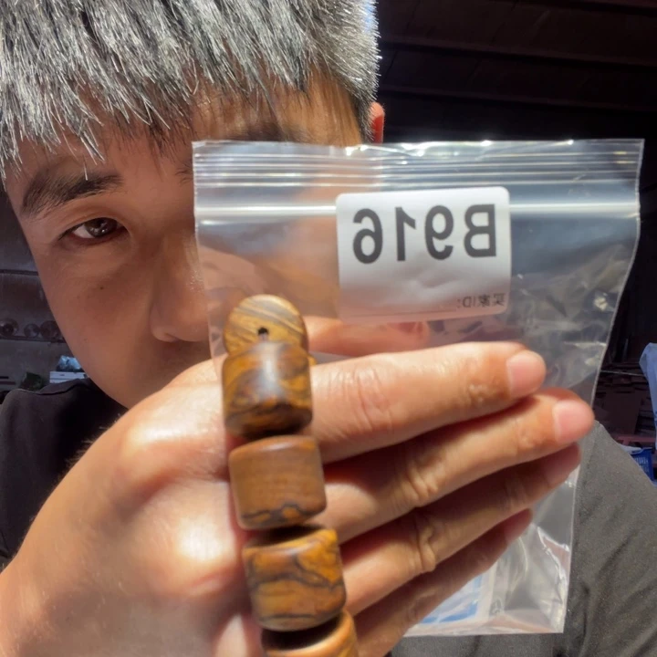 大叶紫檀（黑酸枝木类）一****意916