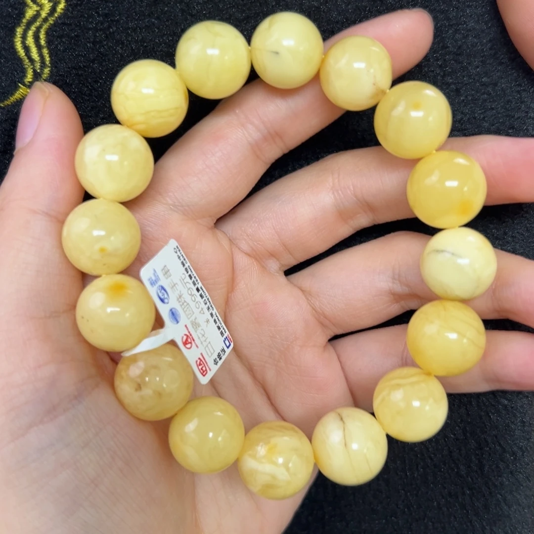 未镶嵌琥珀珠宝奇石