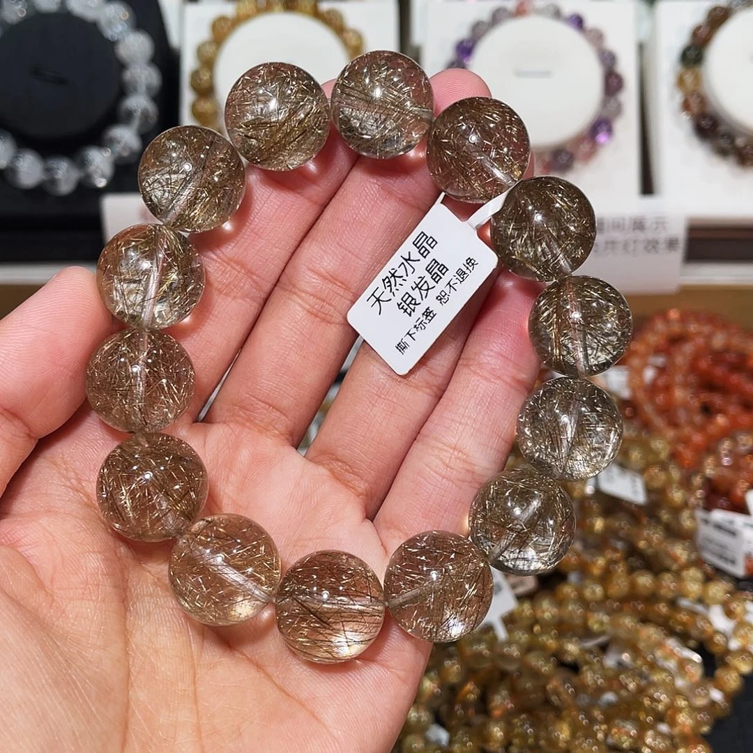 未镶嵌水晶手链魔鬼银发晶16.9mm