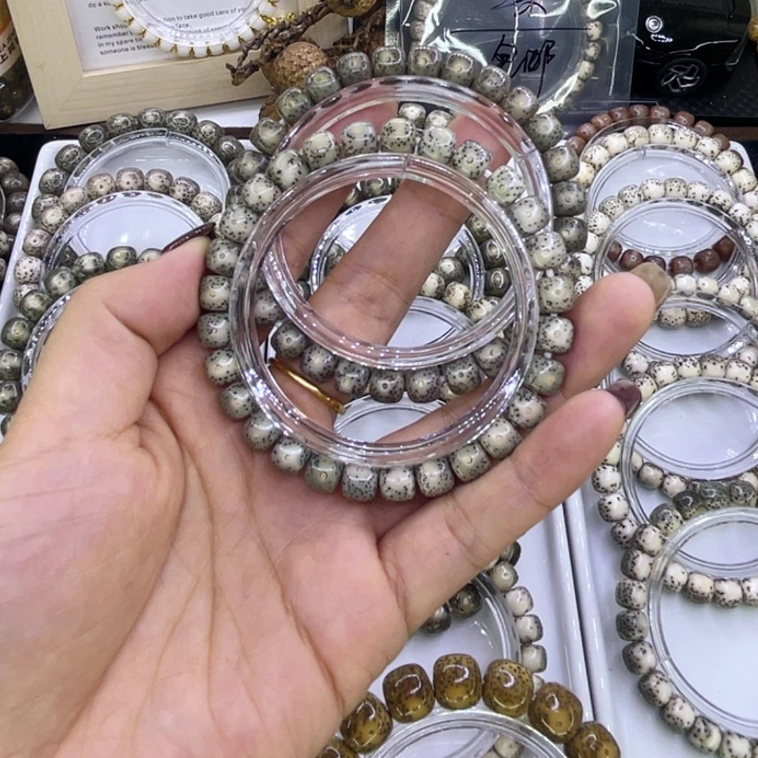 星月菩提吊坠W冰糖